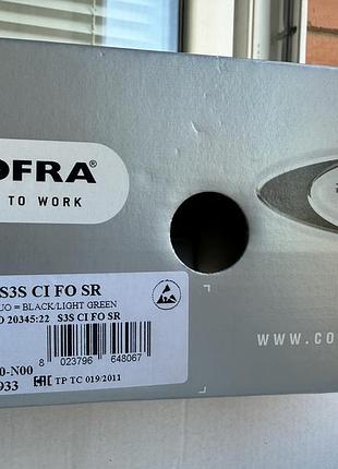 Кросівки cofra burst s3 esd src 4