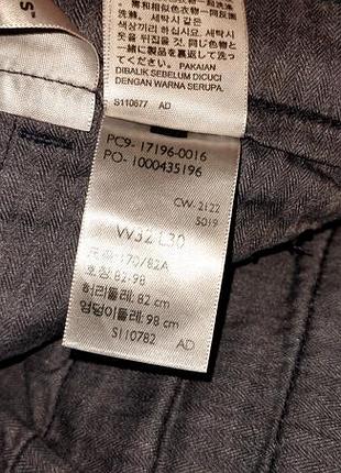 Шорти levis 6