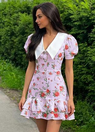 Літнє плаття, плаття 5