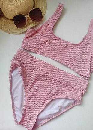 Пудровый купальник в рубчик zara