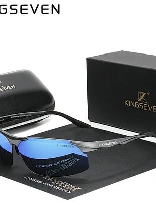 Брендові чоловічі сонцезахисні поляризаційні окуляри kingseven сине скло спорт вищий рівень захисту uv400