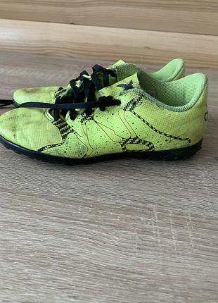 Дитячі сороконіжки adidas x 15.4