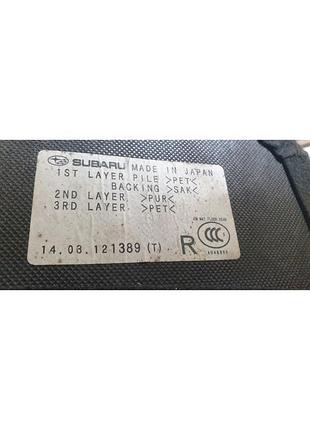 Накладка багажного отсека нижняя правая 95067sg000vh subaru forester sj 2012-2018 диель