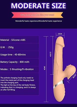 Вибратор - basia thtusting vibrator 2in1 sexstyle 8