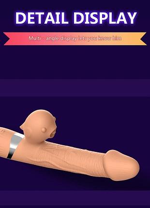 Вибратор - basia thtusting vibrator 2in1 sexstyle 9