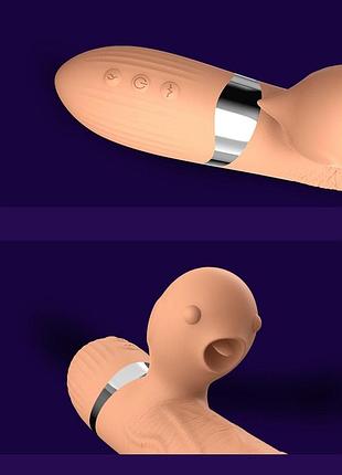Вибратор - basia thtusting vibrator 2in1 sexstyle 10