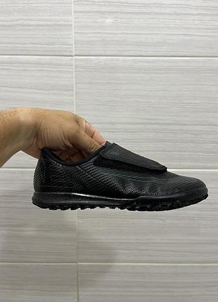 Копи сороконіжки футзалки дитячі nike mercurial