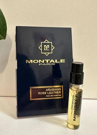 ❤️montale paris arabians rose leather, пробник, оригинал