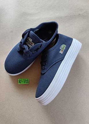 Lacoste кеди останні пари 36 22.5  см сині кеди кросівки на платформі крипери мокасини