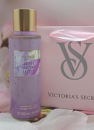 Парфумований міст для тіла та волосся lush starfruit lotus victoria's secret.
оригінал із сша