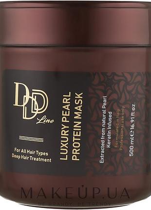 Маска для волосся "розкіш перлів"
bingo hair cosmetic 3d line luxury pearl protein mask