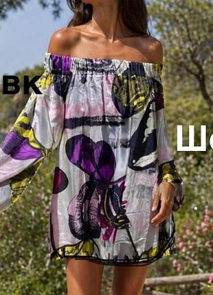 Сукня шовкова з соняшниками та квітами на резинці в фіолетових, рожевих жовтих та чорних тонах italy miss sixty collection -.s m