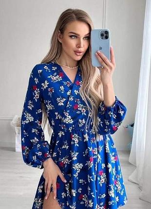 Сукня жіноча