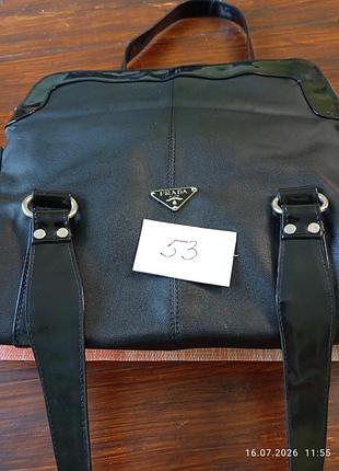 Жіноча сумка prada