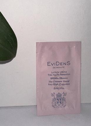 ❤️ сонцезахисний крем evidens de beauté the ultimate shield spf 50+ pa++++, пробник, оригінал