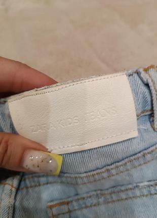 Шорты zara оригинал 6