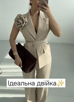 Нарядный женский костюм двойка жакет брюки цвет беж белый розовый