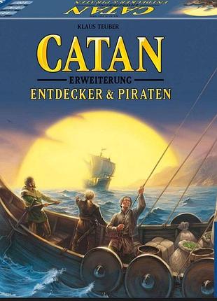 Настольная игра catan: мореплаватели – исследователи и пираты (explorers & pirates expansion) на немецком языке (поврежденная упак