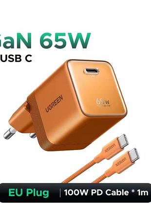 Зарядное устройство ugreen 65w ultra-compact x860 type-c +cable orange