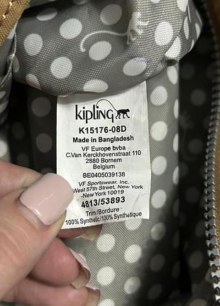 Оригінал сумка kipling 9