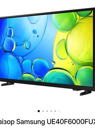 Телевизор samsung новый 3
