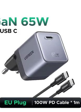 Зарядное устройство ugreen 65w ultra-compact x860 type-c +cable grey