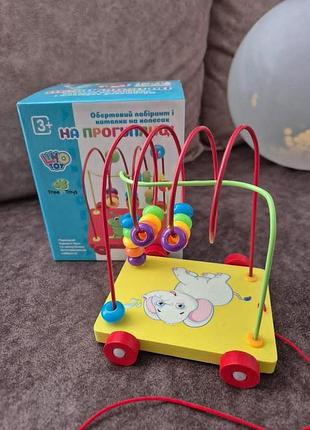 Розвиваючі іграшки 4