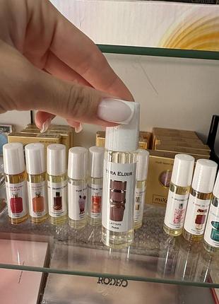 Yara elixir lattafa perfumes