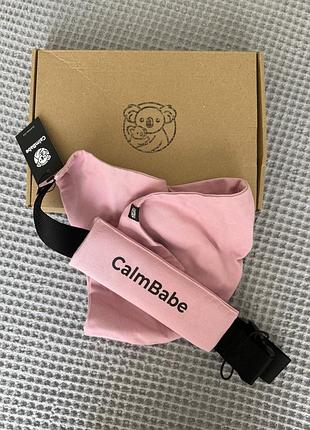 Слінг-переноска рожева calmbabe
