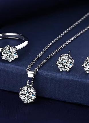 Серьги, подвеска, кольццо, элегантный набор, женский набор украшений