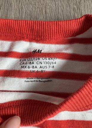 Кофта (лонгслів) h&m 4