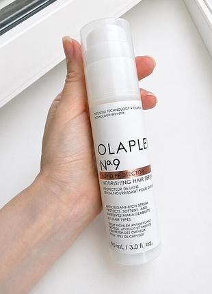 Olaplex n°9 bond protector поживна сироватка для волосся