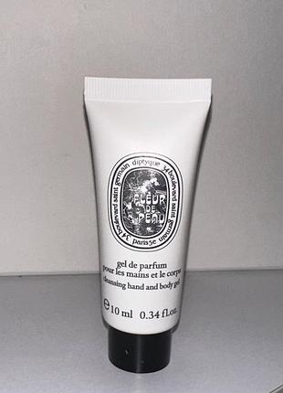 ❤️ парфюмированный гель для рук и тела diptyque fleur de peau, миниатюра 10 мл, оригинал