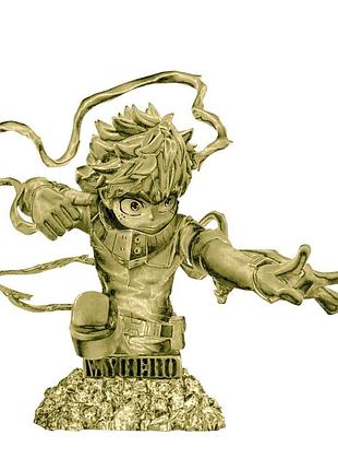 Коллекційна аніме фігурка деку (ізуку мідорія) золота версія / my hero academia bust up heroes