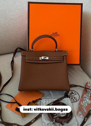 Сумочка 25 brown/silver 🤎