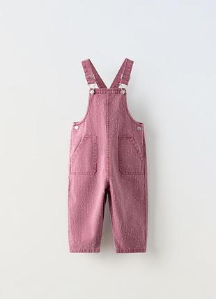 Комбінезон zara 3-4р