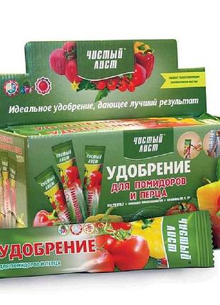 Удобрение кристаллическое для помидоров и перца 100г тм чистой лист