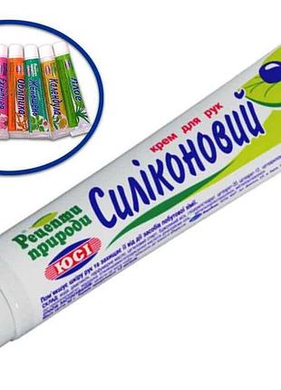 Крем для рук 40 г (силиконовий) тм рецепты природы