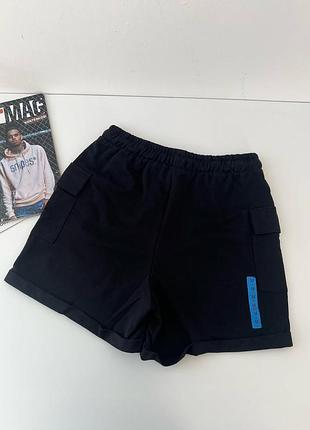 Шорти cropp swearshorts