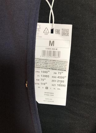 Продам худі cropp 3