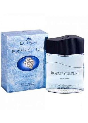 Туалетная вода мужская royale culture 100мл тм lotus valley