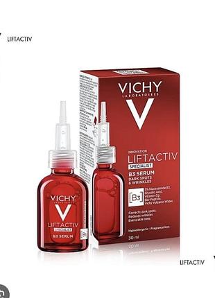 Сироватка для обличчя vichy liftactiv pigment specialist b3 проти пігментних плям та зморшок, 30 мл