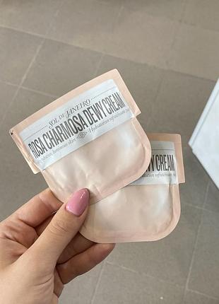Sol de janeiro rosa charmosa dewy cream крем для тіла з шимером