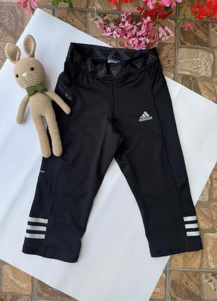 Дитячі чорні спортивні велосипедки легінси тайтси від бренду adidas