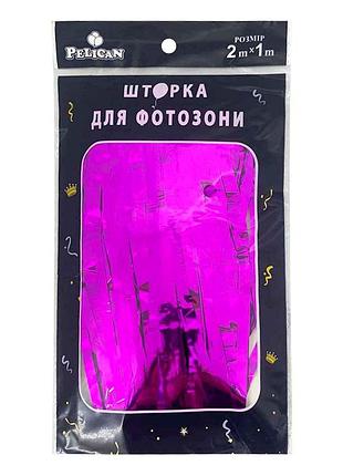 Шторка для фотозони глянцева фольга 1х2м фіолетовий #109 тм pelican