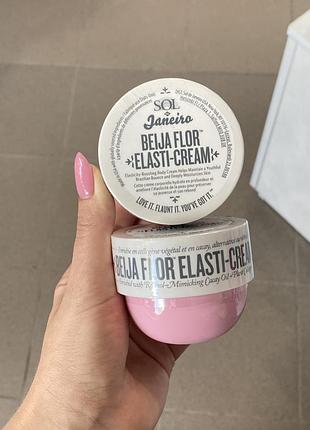 Sol de janeiro beija flor elasti-cream крем для тіла