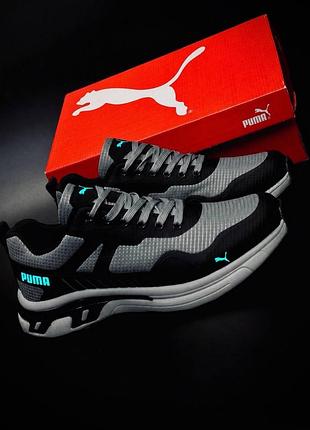 Чоловічі кросівки puma чорно сірі легкі і зручні кросовки пума