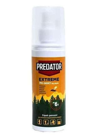 Лосьйон від комарів predatop extreme 100мл тм космо-хим