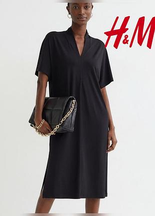 Трикотажное миди платье, платье большого размера от h&amp;m, батал.