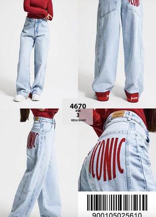 Джинси it basic 36 розмір s